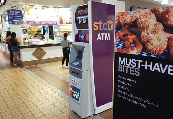 A photo of an STCU ATM in the Columbia Center Mall, Kennewick, Wash.